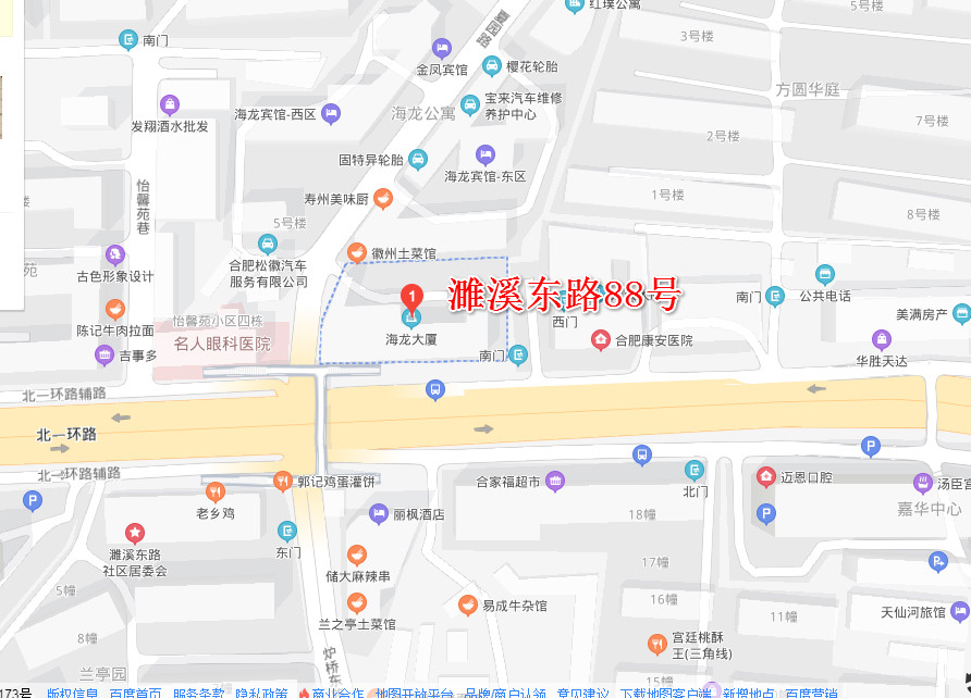 J9直营集团【中国区】官方网站