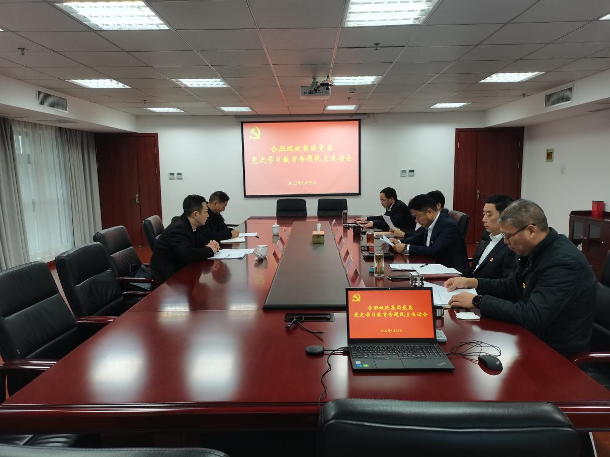 J9直营集团【中国区】官方网站