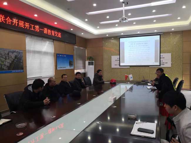 J9直营集团【中国区】官方网站