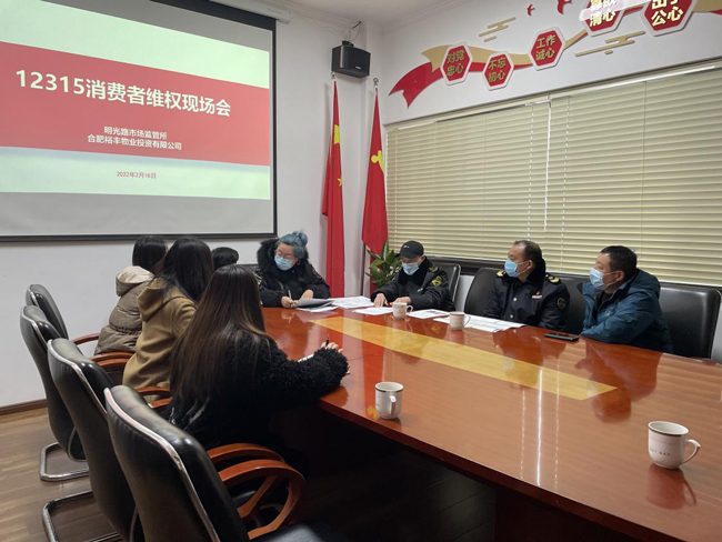 J9直营集团【中国区】官方网站