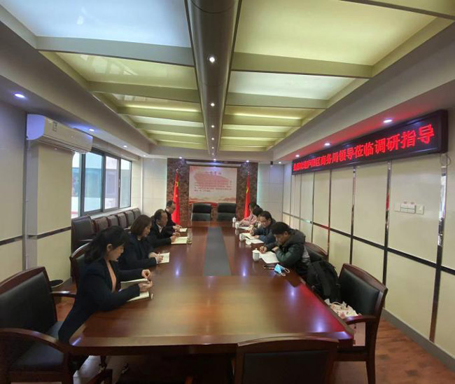 J9直营集团【中国区】官方网站