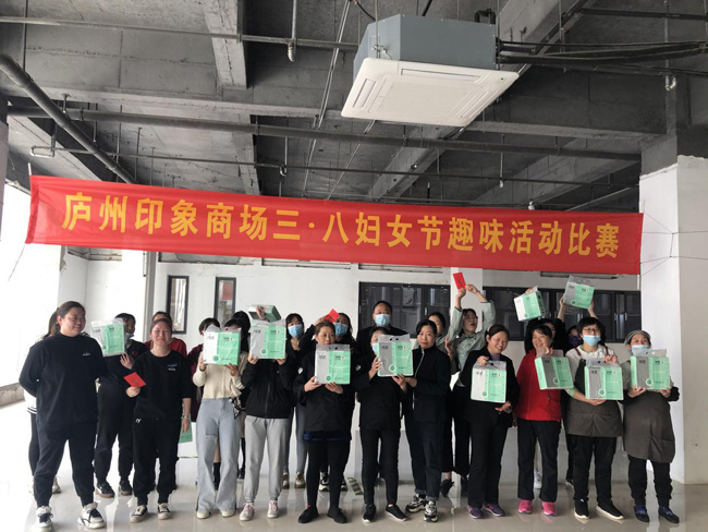 J9直营集团【中国区】官方网站