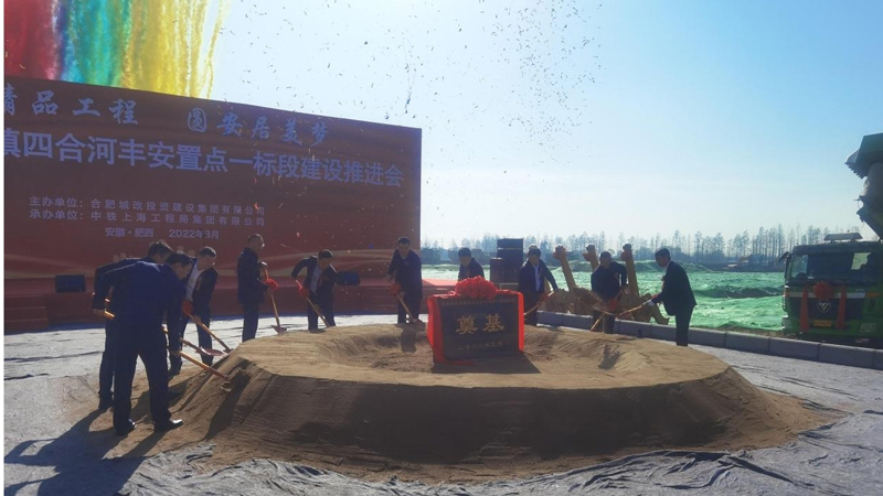 J9直营集团【中国区】官方网站