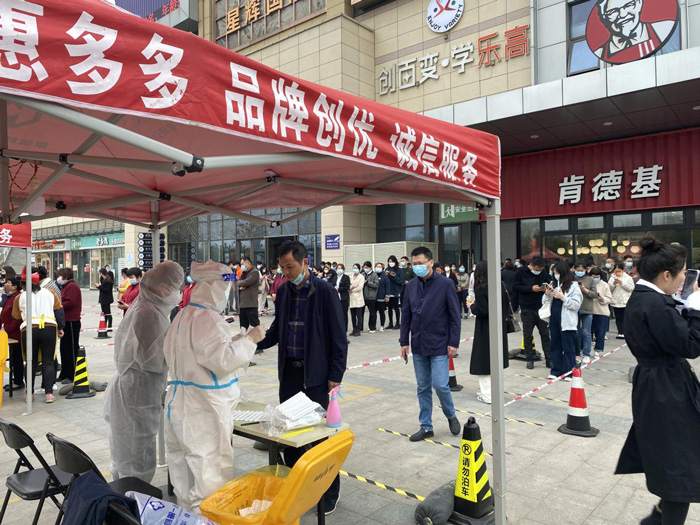 J9直营集团【中国区】官方网站