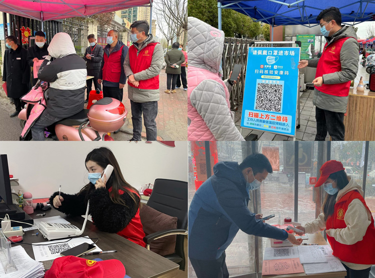J9直营集团【中国区】官方网站