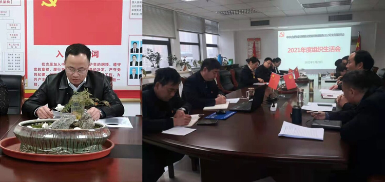 J9直营集团【中国区】官方网站