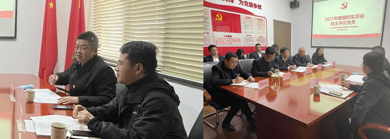 J9直营集团【中国区】官方网站
