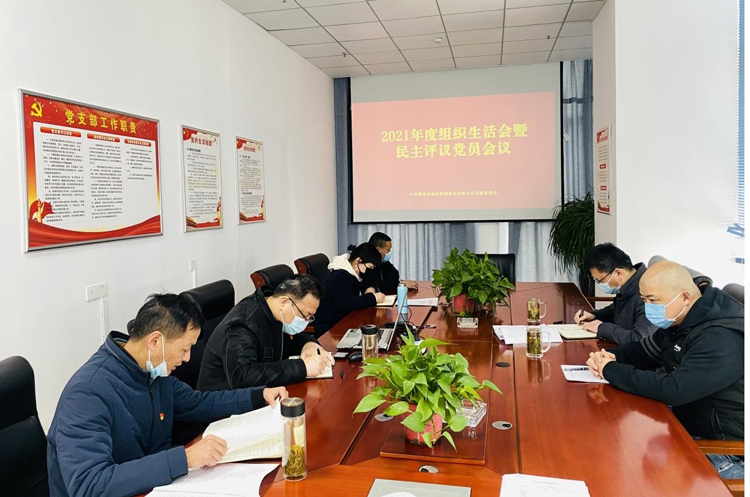 J9直营集团【中国区】官方网站