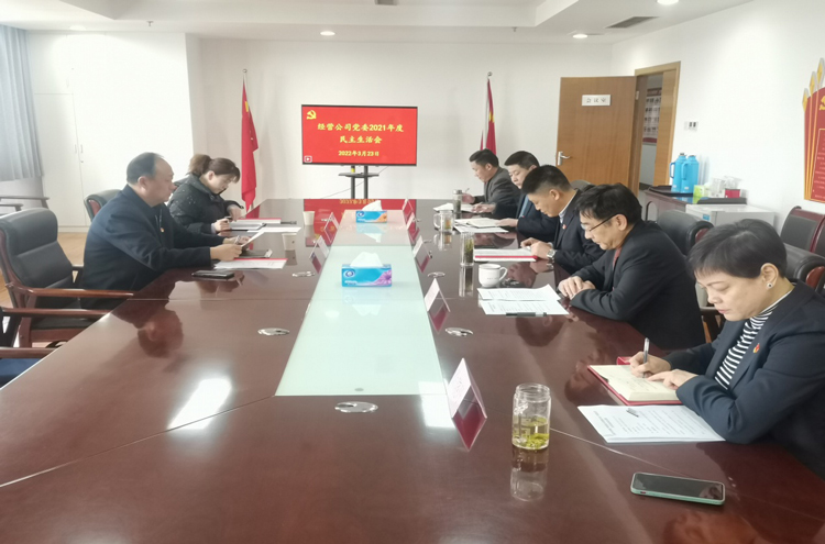 J9直营集团【中国区】官方网站