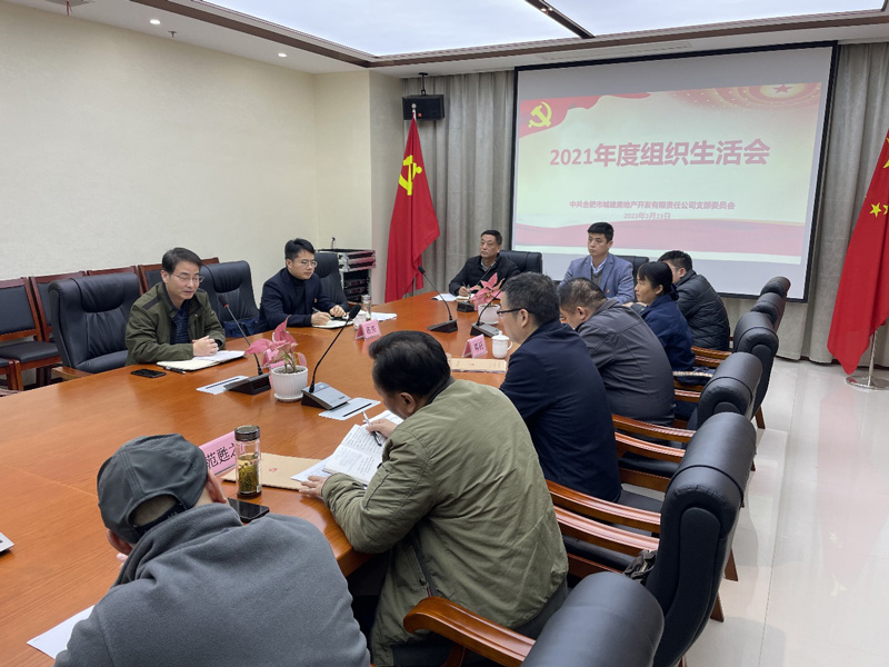 J9直营集团【中国区】官方网站