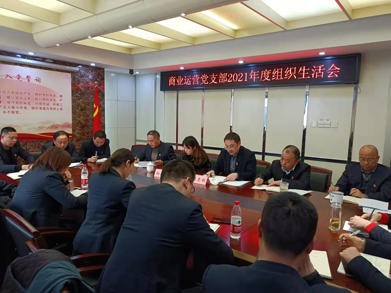 J9直营集团【中国区】官方网站