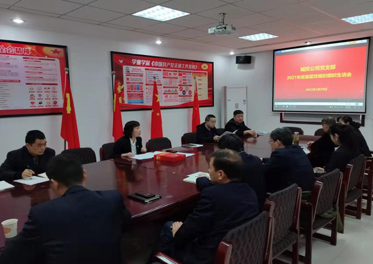 J9直营集团【中国区】官方网站
