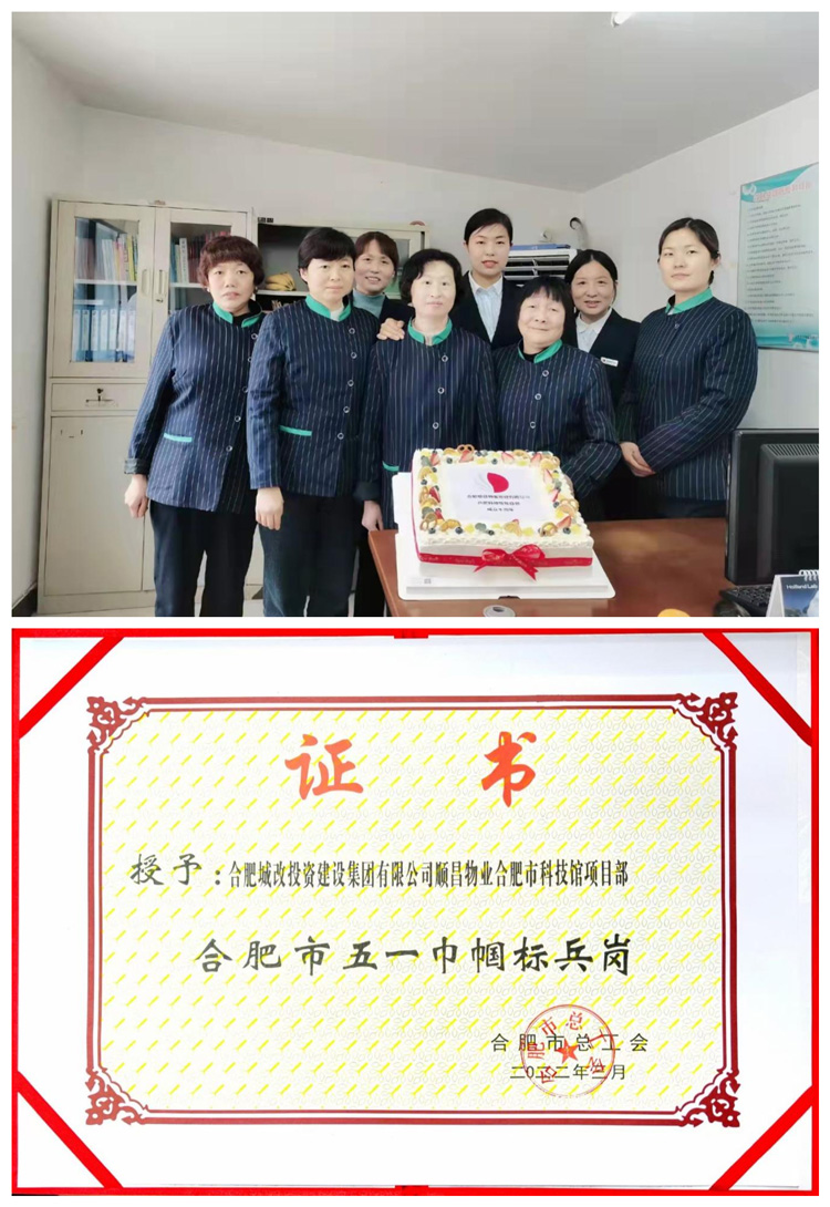 J9直营集团【中国区】官方网站