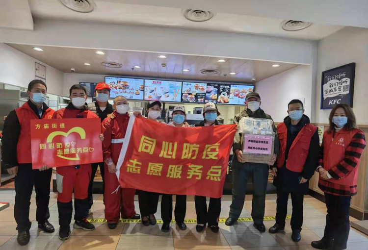 J9直营集团【中国区】官方网站