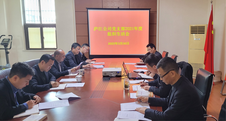J9直营集团【中国区】官方网站