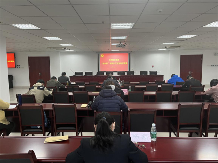J9直营集团【中国区】官方网站