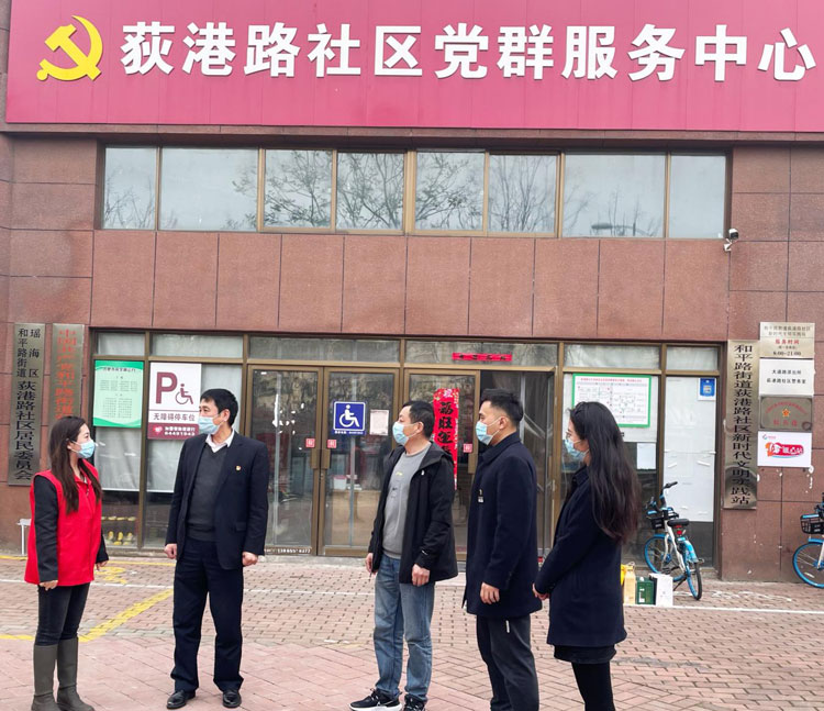 J9直营集团【中国区】官方网站