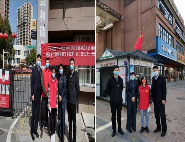 J9直营集团【中国区】官方网站