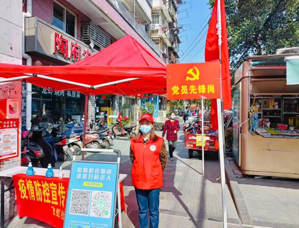 J9直营集团【中国区】官方网站