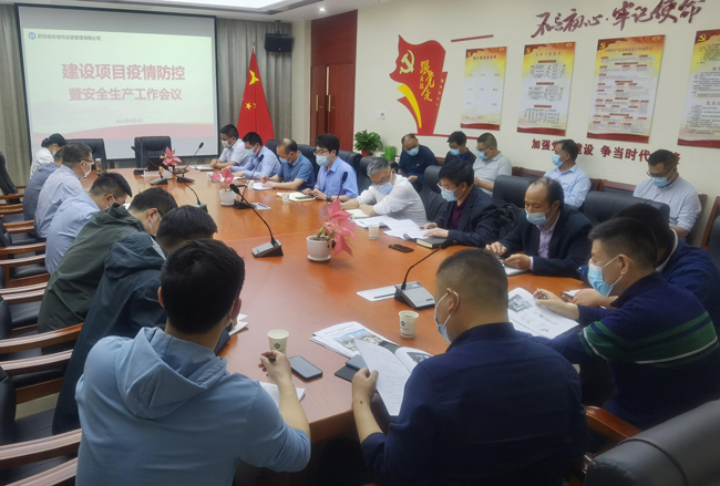 J9直营集团【中国区】官方网站