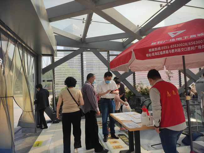 J9直营集团【中国区】官方网站