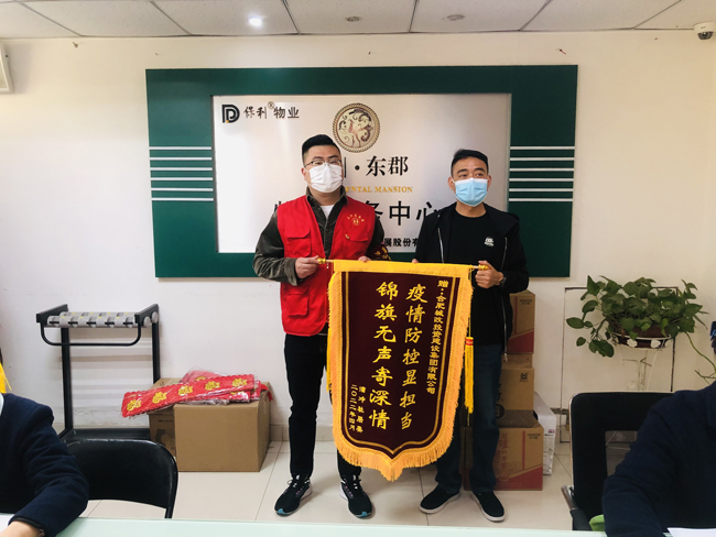 J9直营集团【中国区】官方网站