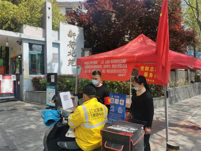 J9直营集团【中国区】官方网站