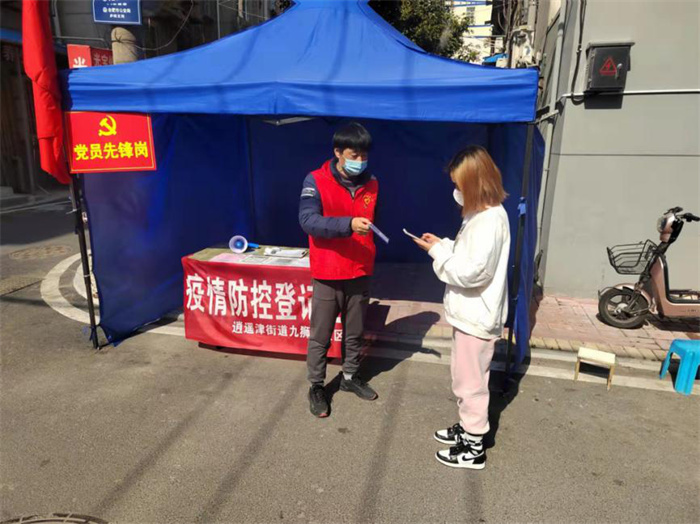 J9直营集团【中国区】官方网站