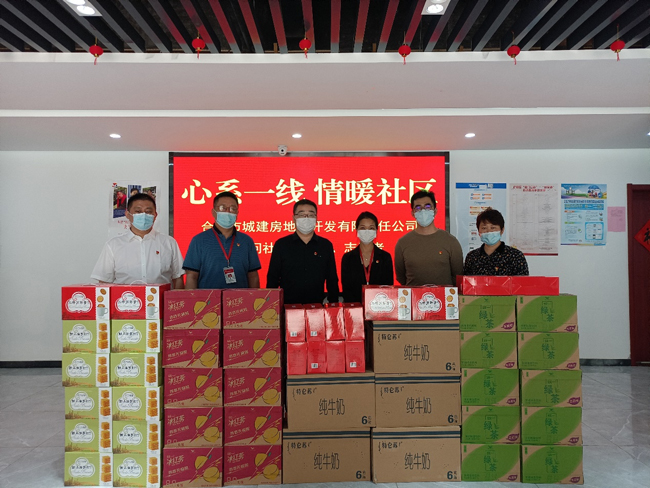 J9直营集团【中国区】官方网站