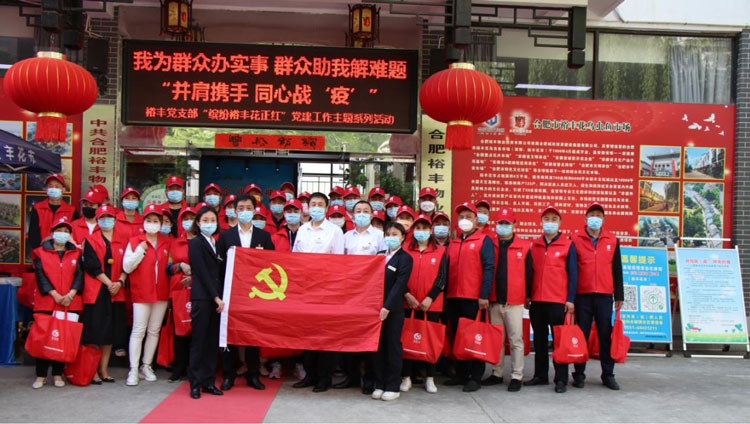 J9直营集团【中国区】官方网站