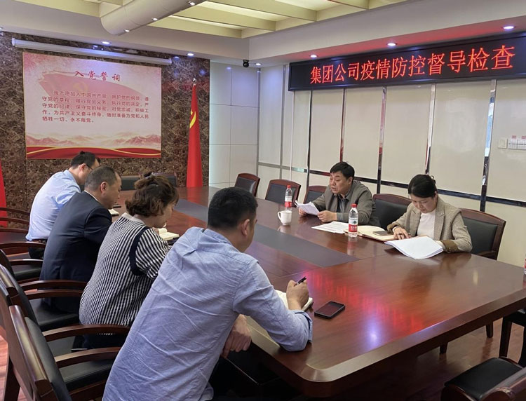 J9直营集团【中国区】官方网站