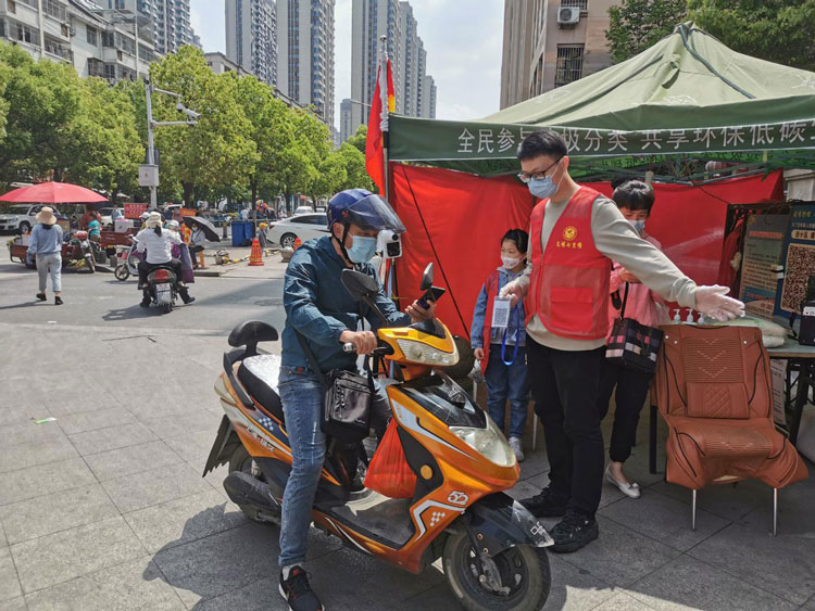 J9直营集团【中国区】官方网站