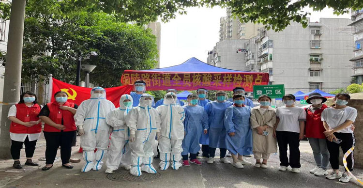 J9直营集团【中国区】官方网站
