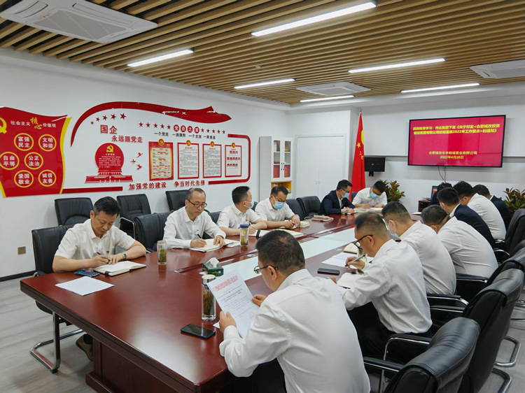 J9直营集团【中国区】官方网站