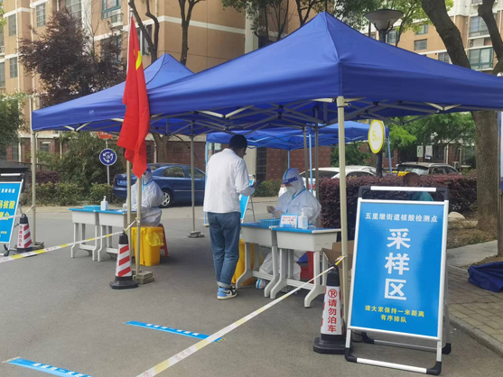 J9直营集团【中国区】官方网站