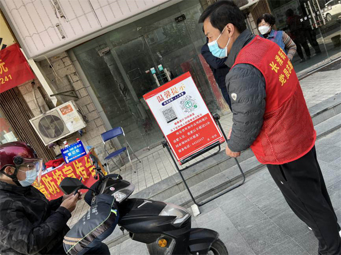 J9直营集团【中国区】官方网站