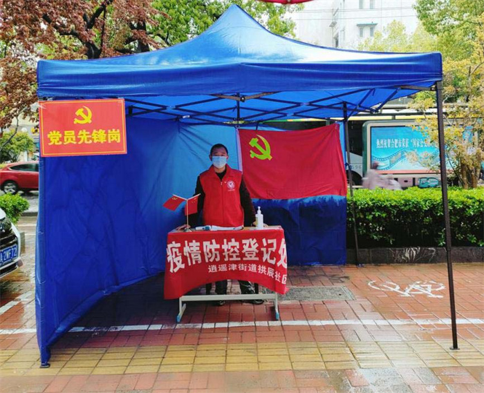 J9直营集团【中国区】官方网站