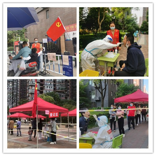 J9直营集团【中国区】官方网站