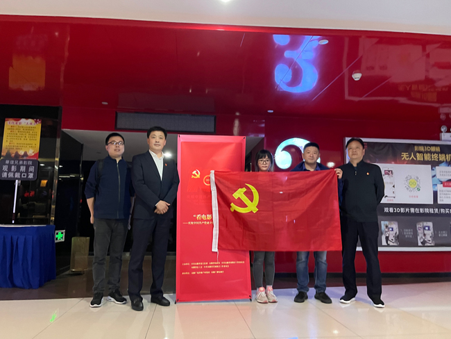 J9直营集团【中国区】官方网站