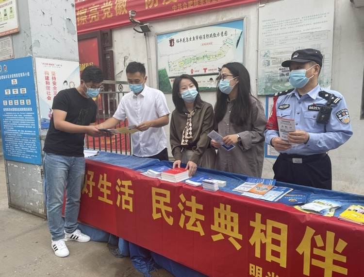 J9直营集团【中国区】官方网站