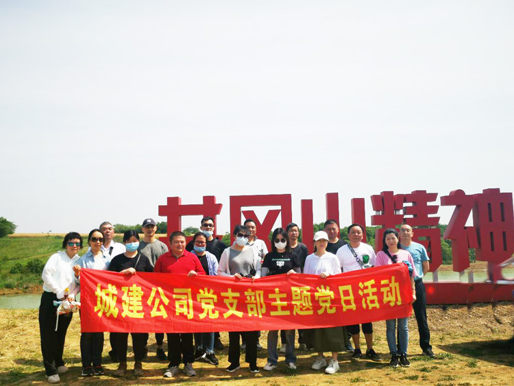 J9直营集团【中国区】官方网站