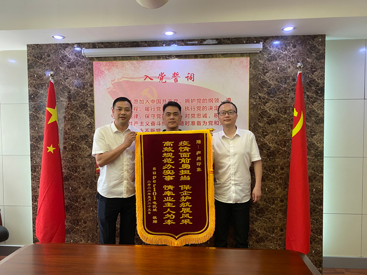 J9直营集团【中国区】官方网站