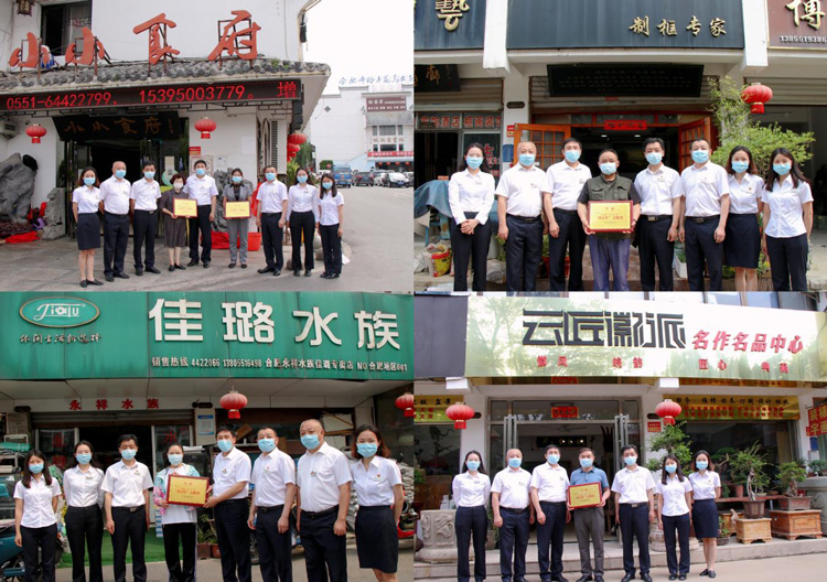 J9直营集团【中国区】官方网站