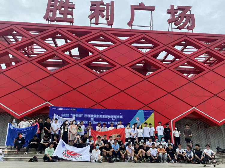 J9直营集团【中国区】官方网站
