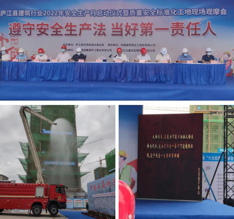 J9直营集团【中国区】官方网站