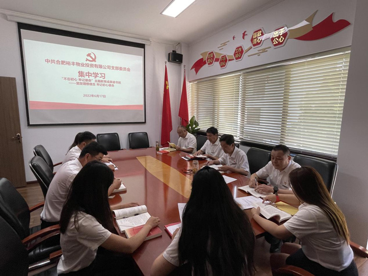 J9直营集团【中国区】官方网站