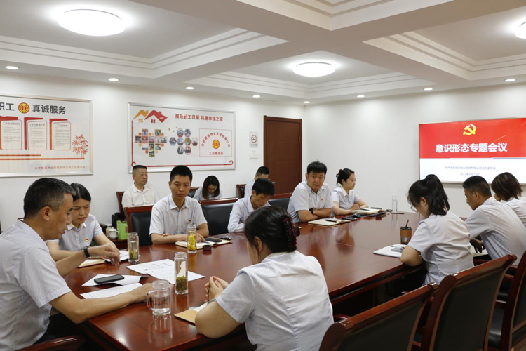 J9直营集团【中国区】官方网站