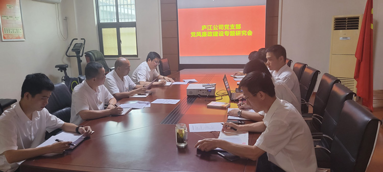 J9直营集团【中国区】官方网站