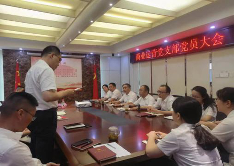 J9直营集团【中国区】官方网站