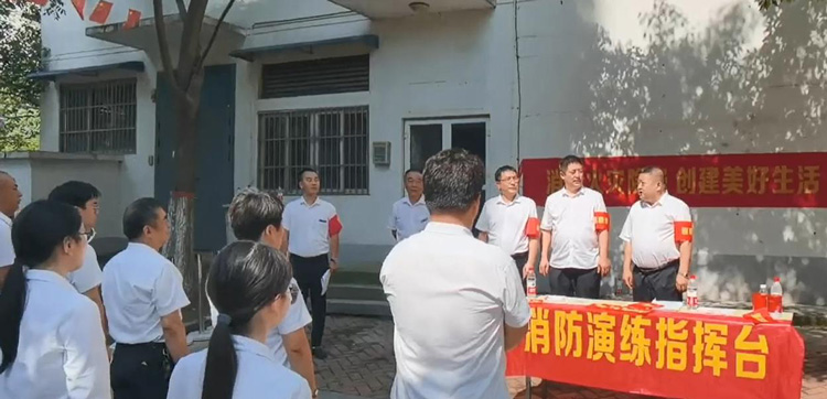 J9直营集团【中国区】官方网站